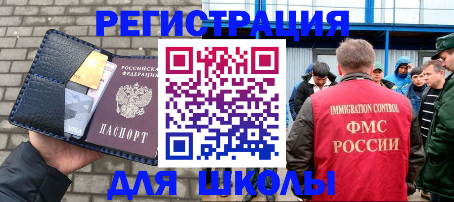 найти адрес прописки в Новой Ляле