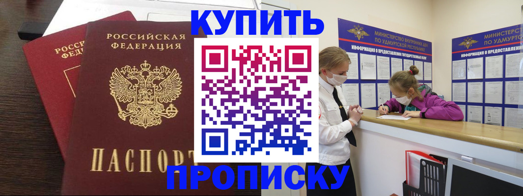 форма 3 в Новой Ляле